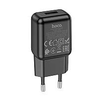 Зарядное устройство HOCO C96A 1USB-A 2,1A Black