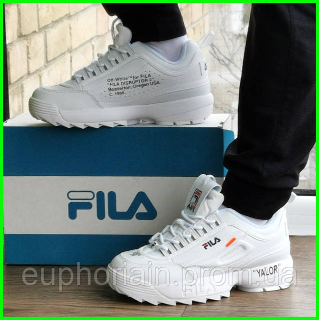 Fila trail ruptor hot sale