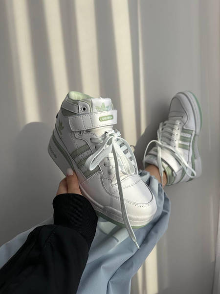 Adidas forum winter hot sale