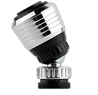 Насадка на кран,Аератор,змішувач води.