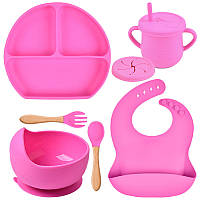 Набор силиконовой посуды Y8 трехсекционная тарелка,поильник,ложка вилка деревянные,слюнявчик Розовый n-11136