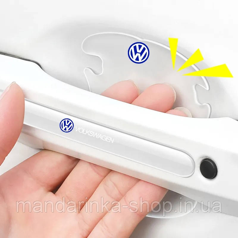 Наклейки захисні прозорі на дверні ручки + під дверні ручки з маркою авто Volkswagen, захист від подряпин