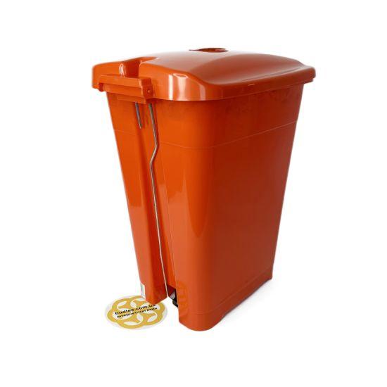 Пластиковий сміттєвий бак з педаллю 50 Л, помаранчевий Afacan Plastik
