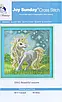 Набір для вишивання за нанесеною на канву схемою  "Beautiful unicorn". AIDA 14CT printed 34*34 см, фото 3