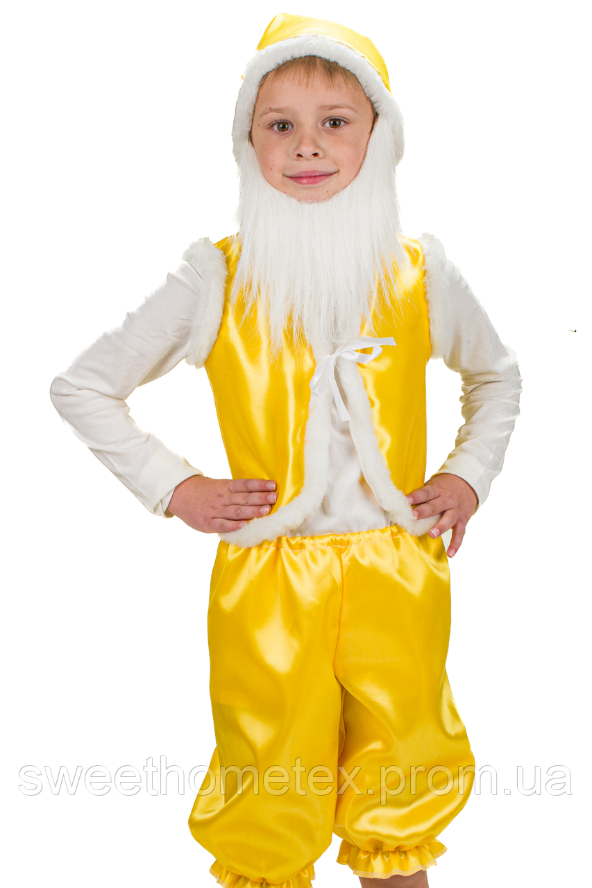 Карнавальний костюм Гномік або Гном (жовтий) атлас 98-116 см без бороди або прокат Київ 190 грн