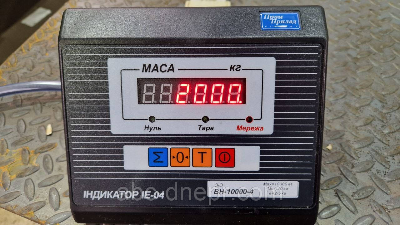Ваговий індикатор IE-03