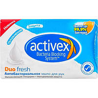 Мыло туалетное Activex Duo fresh антибактериальное 90г