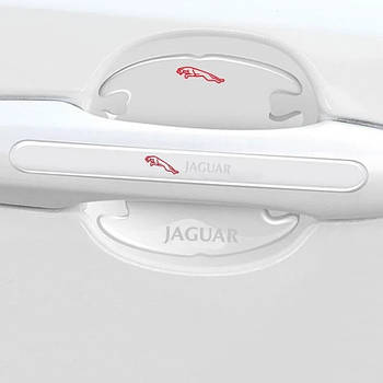 Наклейки захисні прозорі на дверні ручки + під дверні ручки з маркою авто Jaguar, захист від подряпин