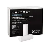 Celtra Plunger (Investment) Dentsply 13мм - Плунжер для пресування прескераміки