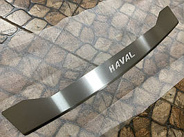 Накладки Great Wall Haval M4