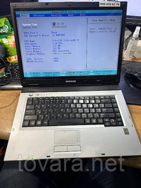 Ноутбук Samsung R40Plus No 231805203