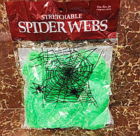 Паутина с пауками зеленая