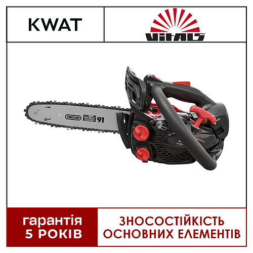Мини Бензопила цепная Vitals Professional BKZ 2514r длина шини 25 см ...