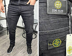 Чоловічі джинси Stone Island H3884 темно-сірі