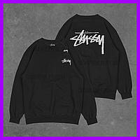 Свитшот Stussy черный с биркой | Стусси | Мужской | Женский