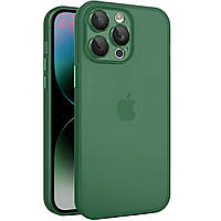 Ультратонкий матовий чохол для iPhone 14 Pro зелений напівпрозорий