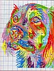 Набір для вишивання за нанесеною на канву схемою "Rainbow dog". AIDA 14CT printed 34*34 см, фото 5