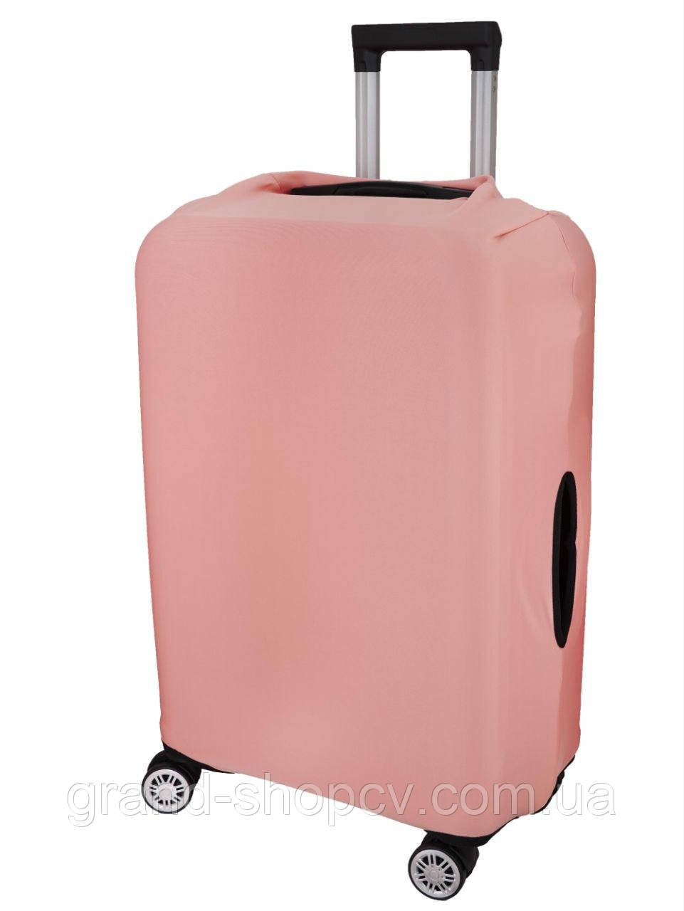 Еластичний чохол на чемодан L великий захисний для подорожей пудра, фото 1