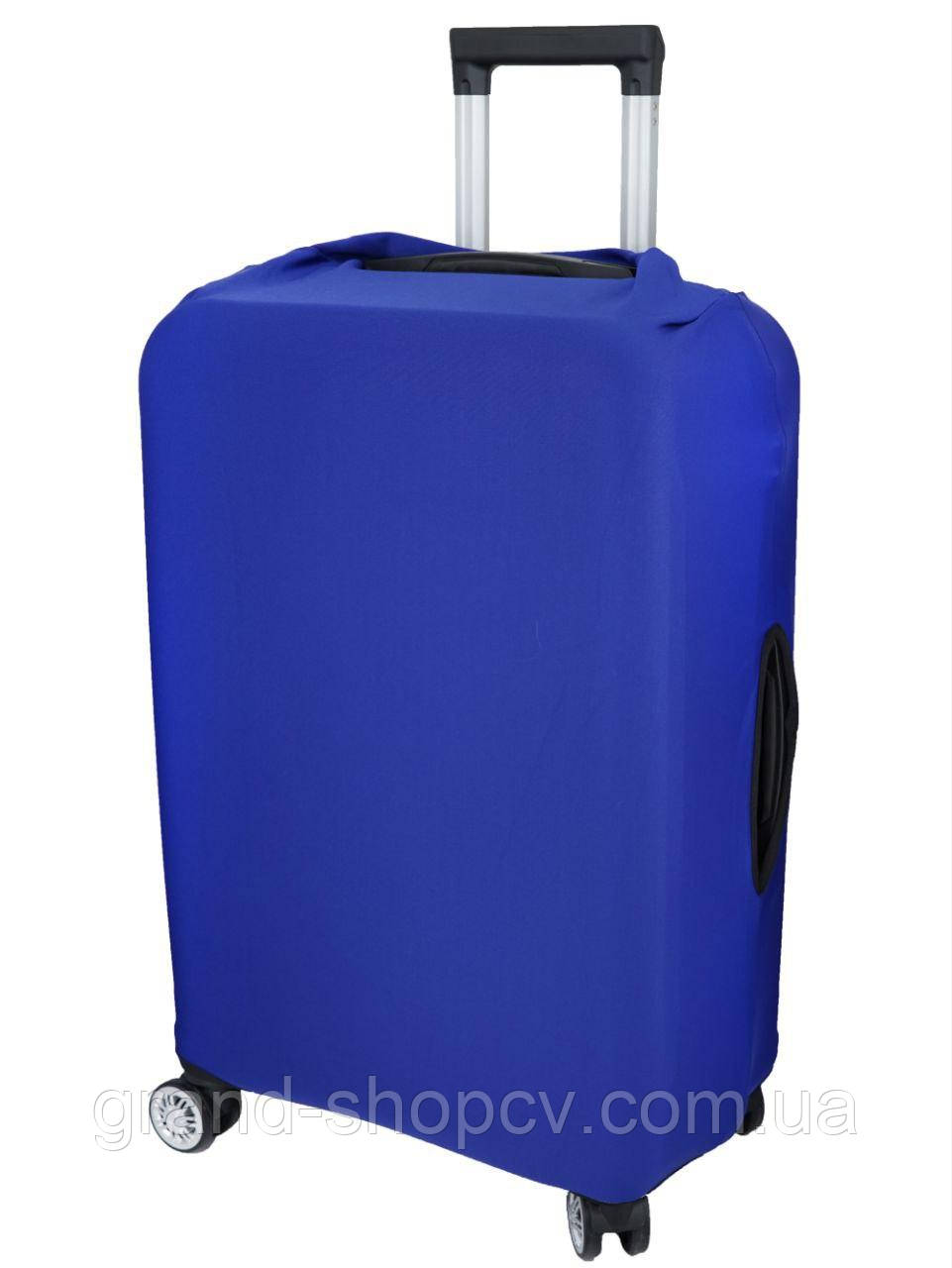 Еластичний чохол на чемодан L великий захисний для подорожей, фото 1