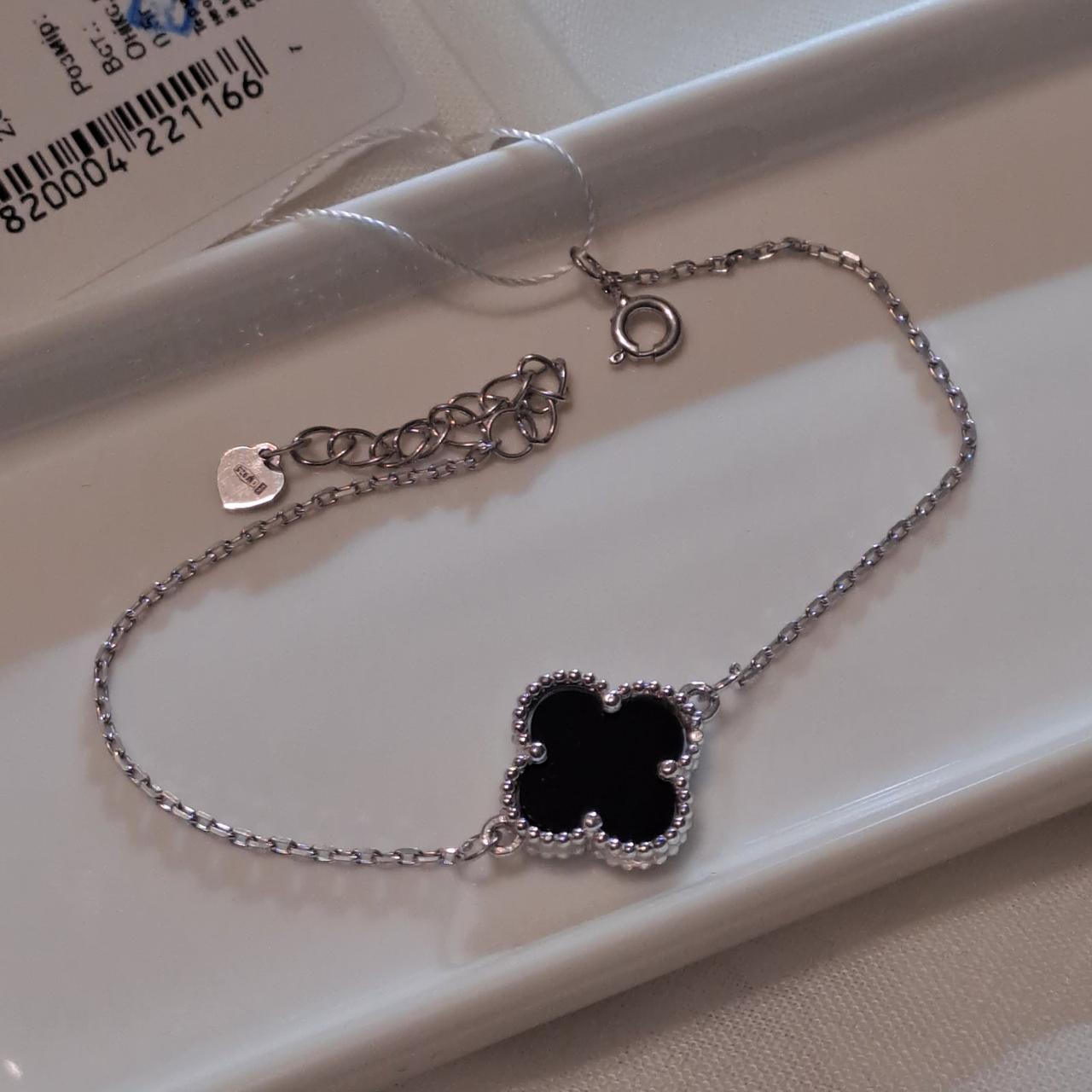 Срібний браслет Конюшина 14 мм