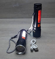Ліхтар ручний поліцейський BX-48 P50+COB+Zoom (micro USB) червоний сигнальний