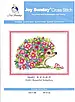 Набір для вишивання за нанесеною на канву схемою "Beautiful hedgehog". AIDA 14CT printed, 30*21 см, фото 3