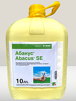 Фунгицид Абакус (BASF) Басф 10 л, для сои, пшеницы, кукурузы, ячменя от болезней