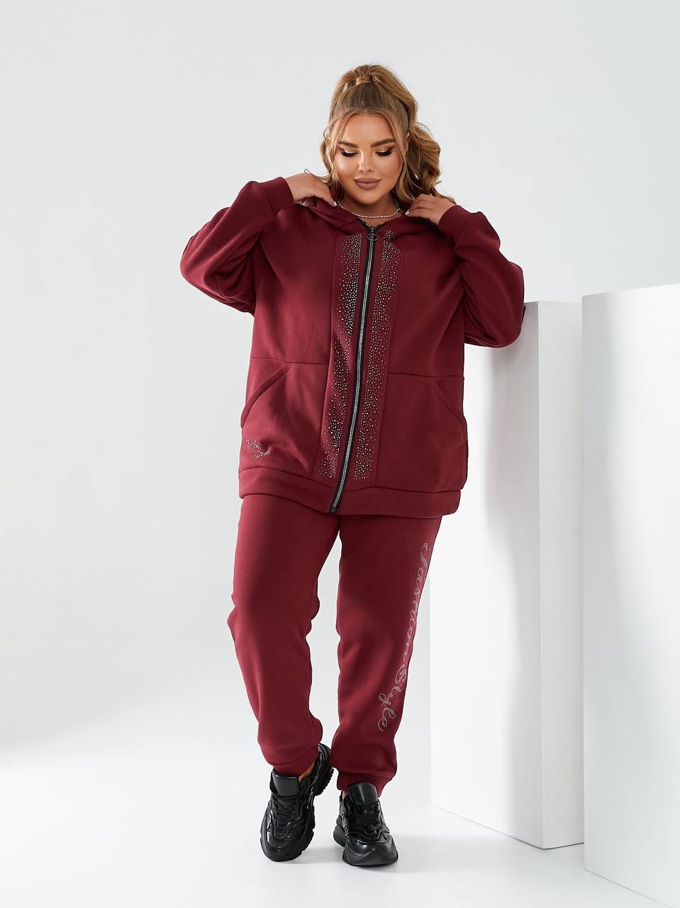 Жіночий зимовий спортивний костюм зі стразиками, з начосом широкі кофта з капюшоном і штани, великі розміри, фото 1
