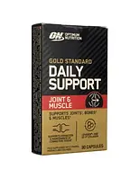 Optimum Nutrition Gold Standard Daily Support Joint & Muscle витамины для суставов, 30 капсул