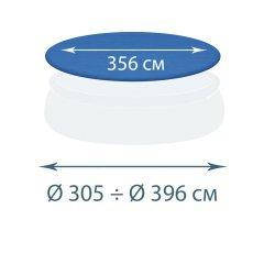 Тент - чохол InPool 33031-1, для надувного басейну Ø 366, Ø 396 см