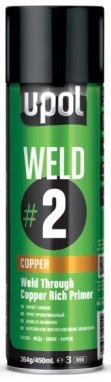Грунт проварюваний з міддю для зварювання U-POL WELDC/AL 450 мл