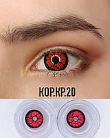 Цветные контактные линзы красного цвета Magic eye с прожилками с зауженным зрачком Magic Eye