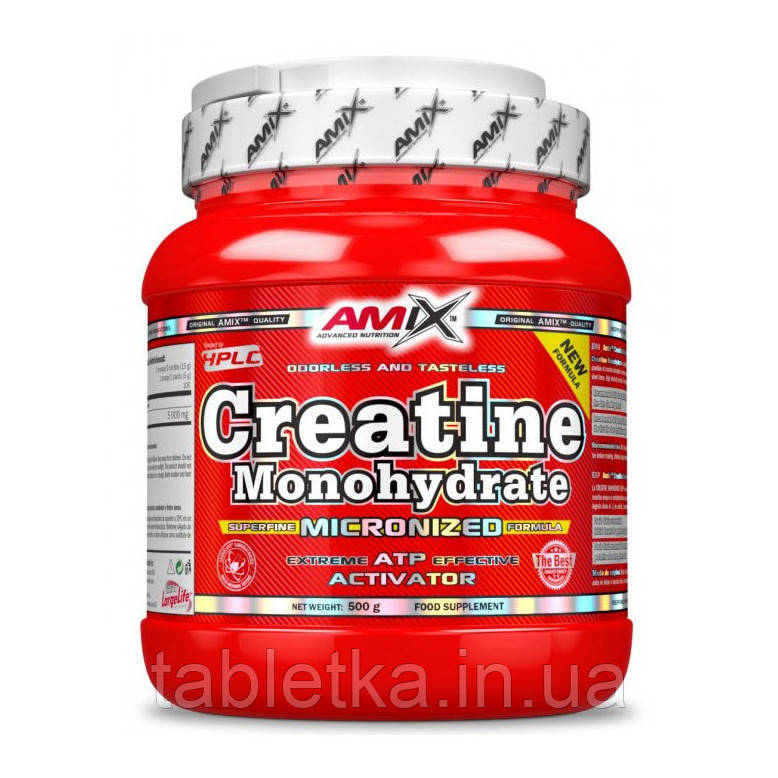 Creatine Monohydrate (500 g, unflavored)
