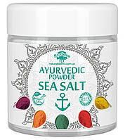Аюрведична пудра морської солі, 200 г