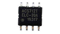 Мікросхема датчика струму ACS712T ELC-20A (18382)