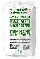 Ламінарія мікронізована (порошок), 1кг