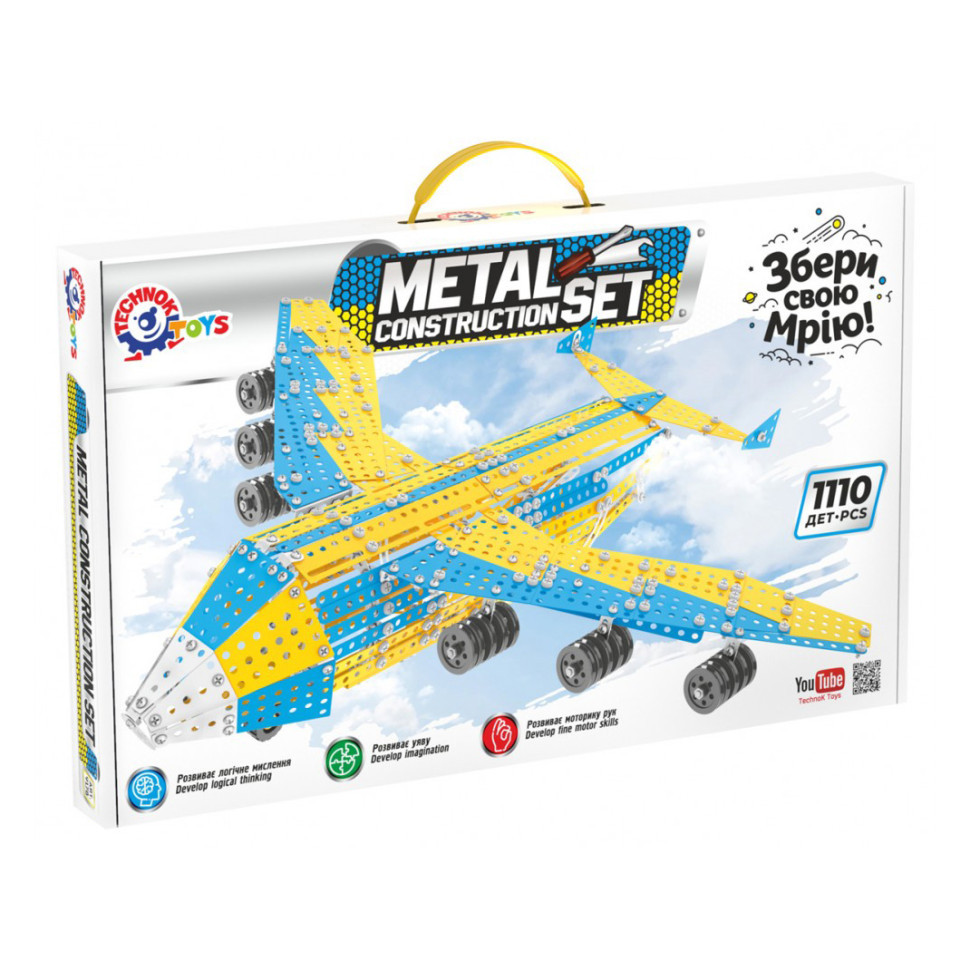 Конструктор металевий "Мрія" ТехноК, арт.9178, фото 1