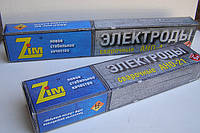 Электроды для сварки углеродистых сталей АНО-21 ф4мм (уп.5 кг)