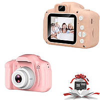 Дитячий цифровий фотоапарат UKC GM14 Фотокамера 3 Мегапікселі з дисплеєм 2 функція фото та відеозйомка UKC