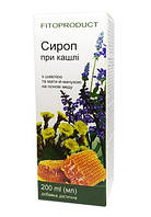 Сироп під час кашлю з шавлією й мати та мачохою на основі меду 200 мл Фітопродукт