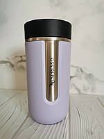 Термокружка Nespresso NOMAD Travel Mug Medium, Lavender - 400мл.