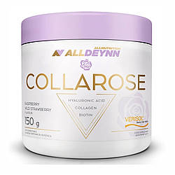 Alldeynn Collarose - 150g Mango-Passion Fruit