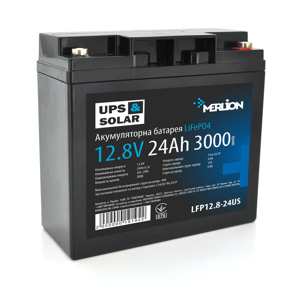 Літій-залізо-фосфатний акумулятор Merlion LiFePO4 12.8 V 24 AH (4S4P/BMS-30A), (166x175x125) for UPS, 3000