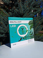 Кільцева лампа ring fill light size 12 30 см