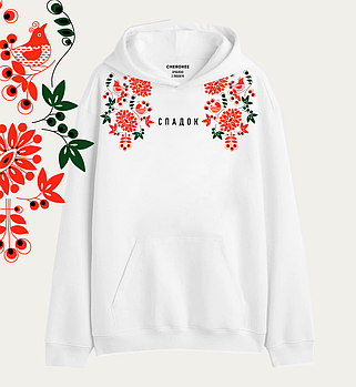 Худі , толстовка з українським орнаментом "СПАДОК"