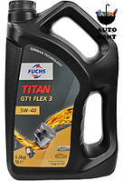 Моторное масло Fuchs Titan GT1 Flex 3 5W-40 5л (601896989)