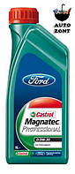 Моторное масло Castrol Magnatec Professional D 0W-30 (Ford) 1л (15D5FD)