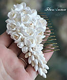 Весільний гребінь для волосся з квітами з полімерної глини. "Позадушні й айворі", фото 7