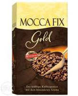 Кофе mocca fix gold 500г Германия