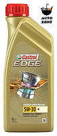 Моторное масло Castrol Edge M LL-04 5W-30 (BMW) 1л (15BF68)